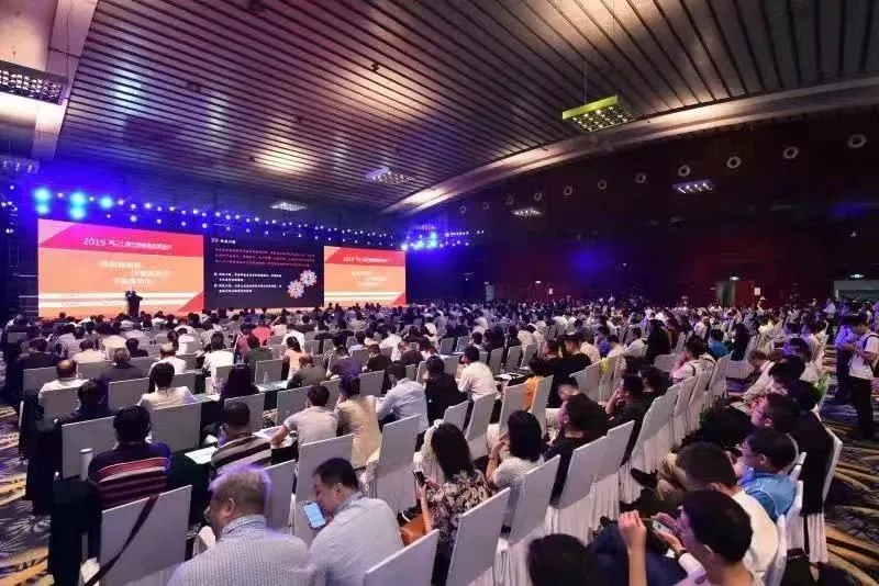 2019中国国际金融展 深圳国际金融博览会今日圆满闭幕
