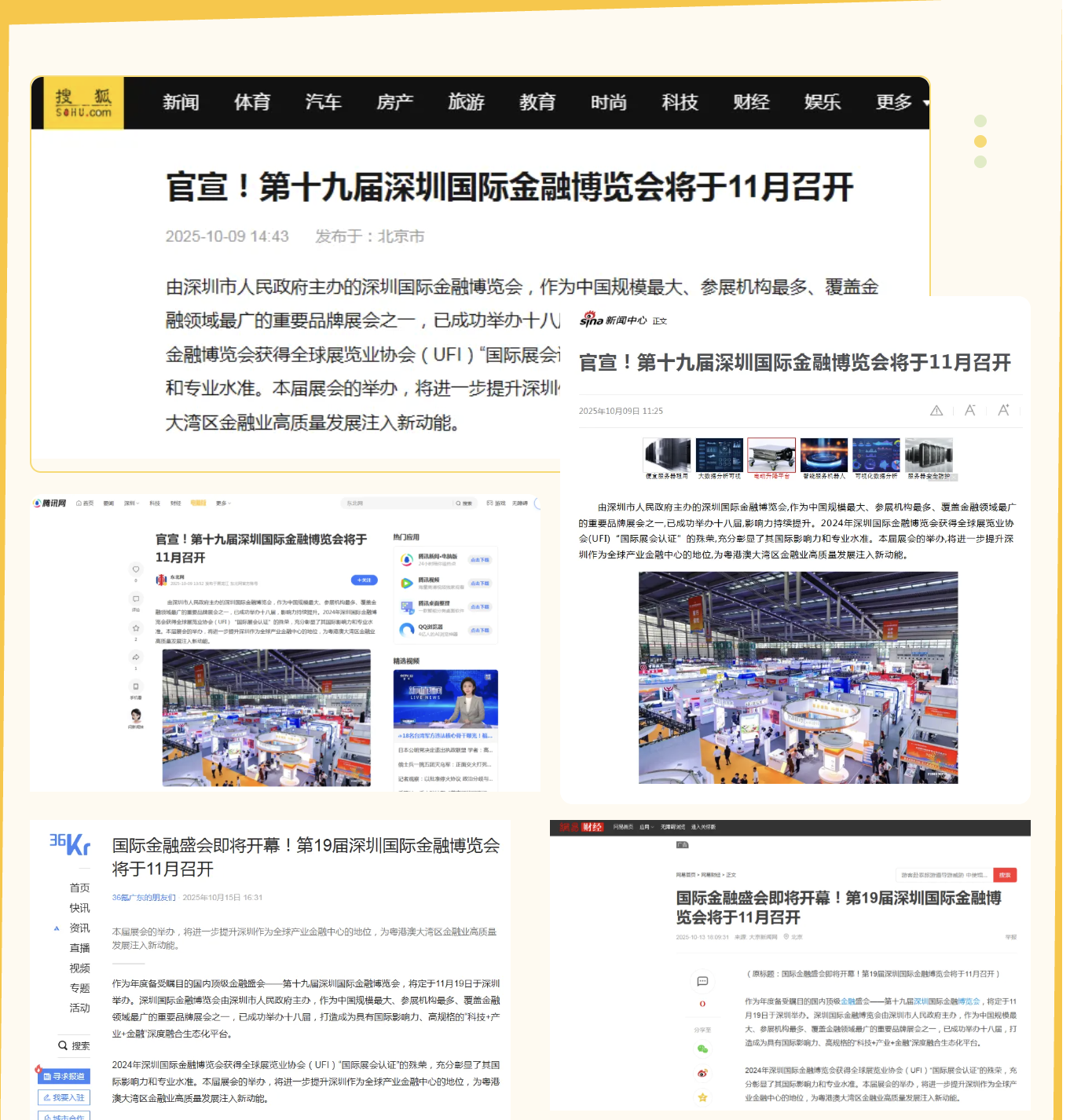 截屏2025-10-17 17.32.59.png