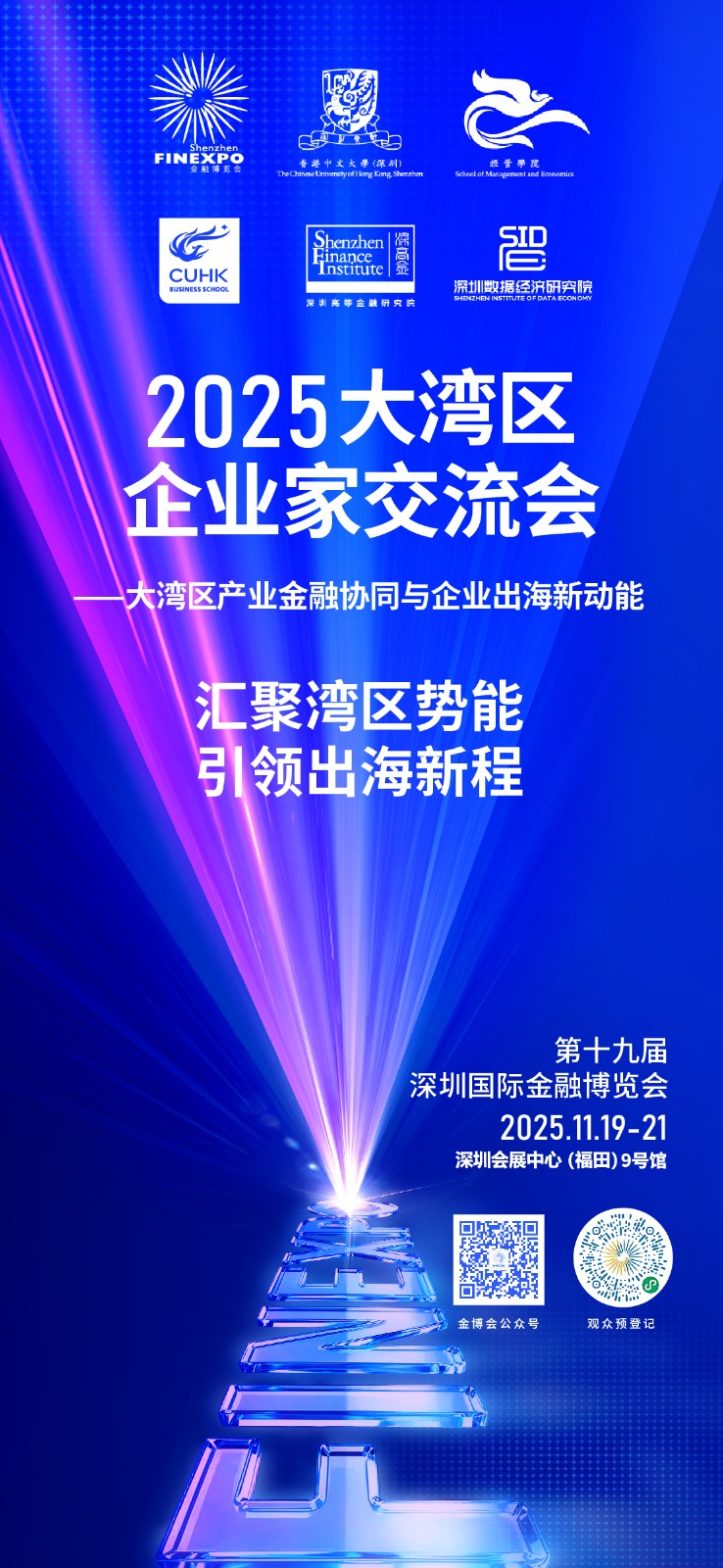 港中文.jpg 港中文.jpg