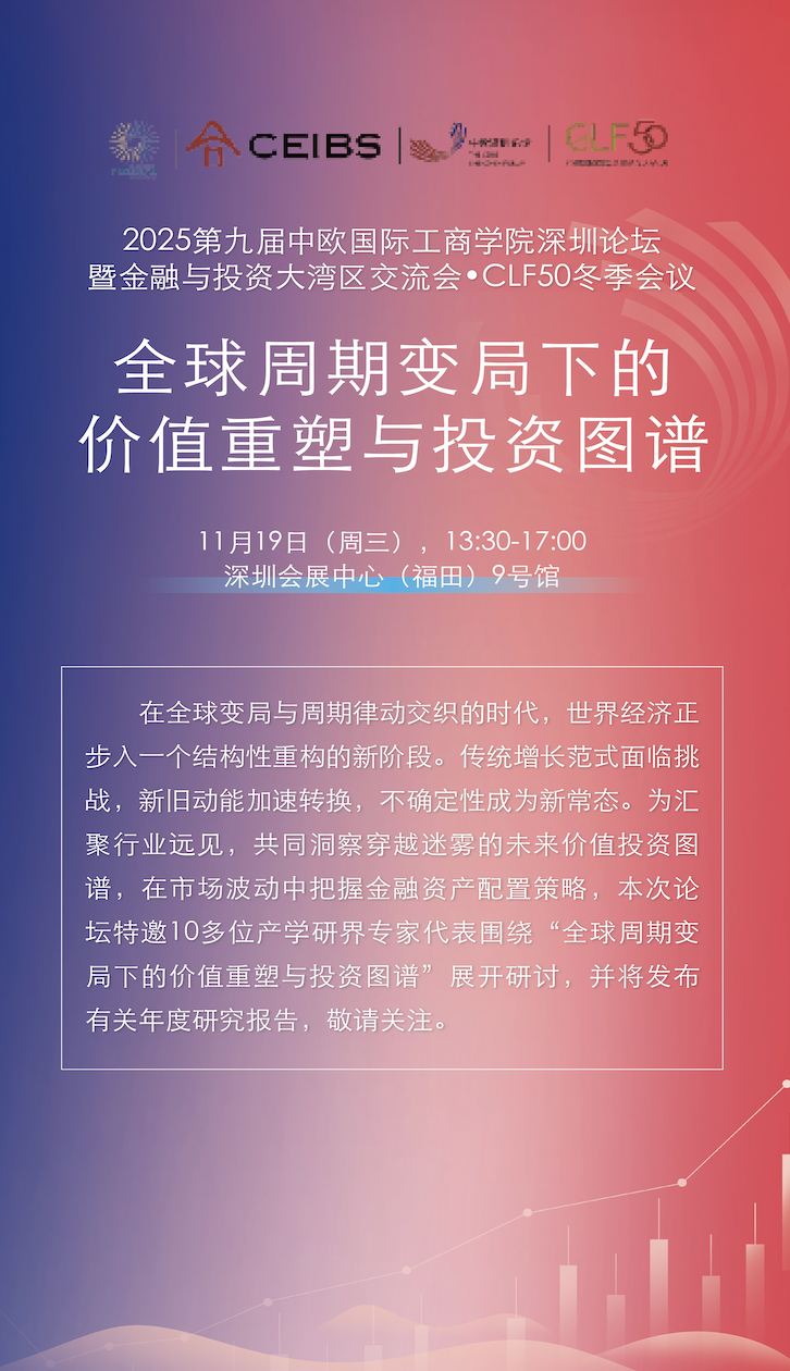 截屏2025-11-07 14.51.42.png