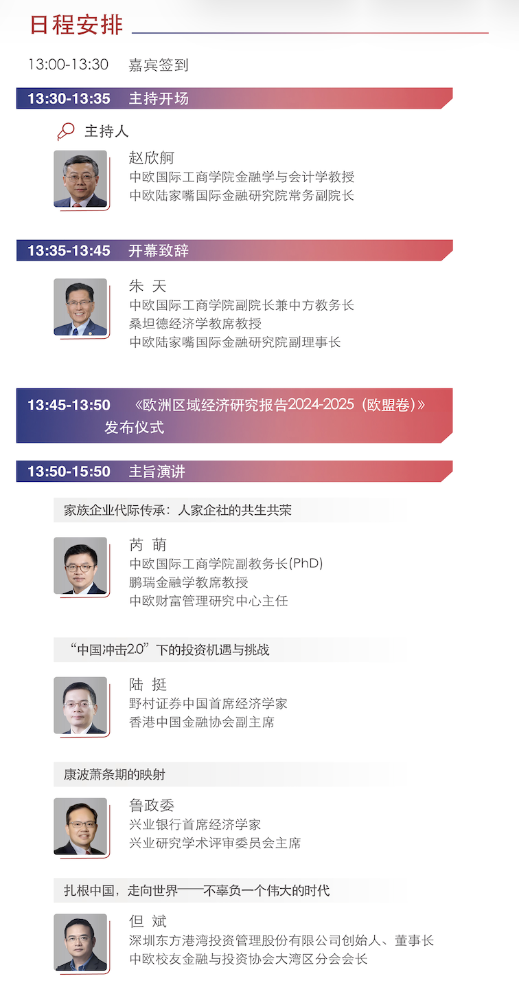 截屏2025-11-07 14.51.50.png