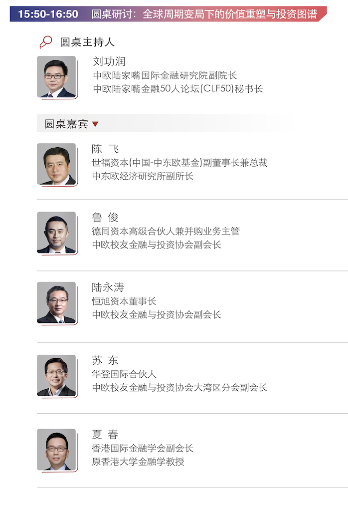 截屏2025-11-07 14.52.03.png